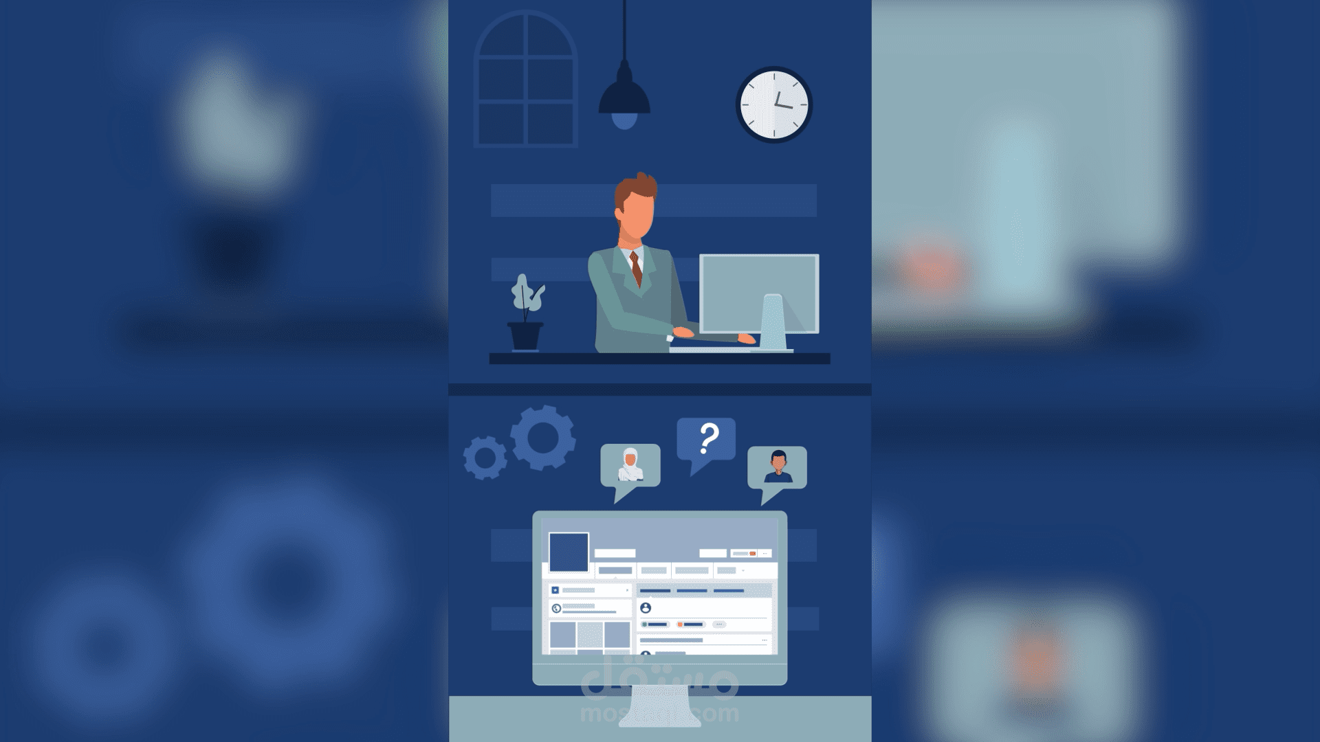 موشن جرافيك لشركة A&A For E-services