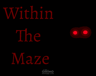 Within The Maze