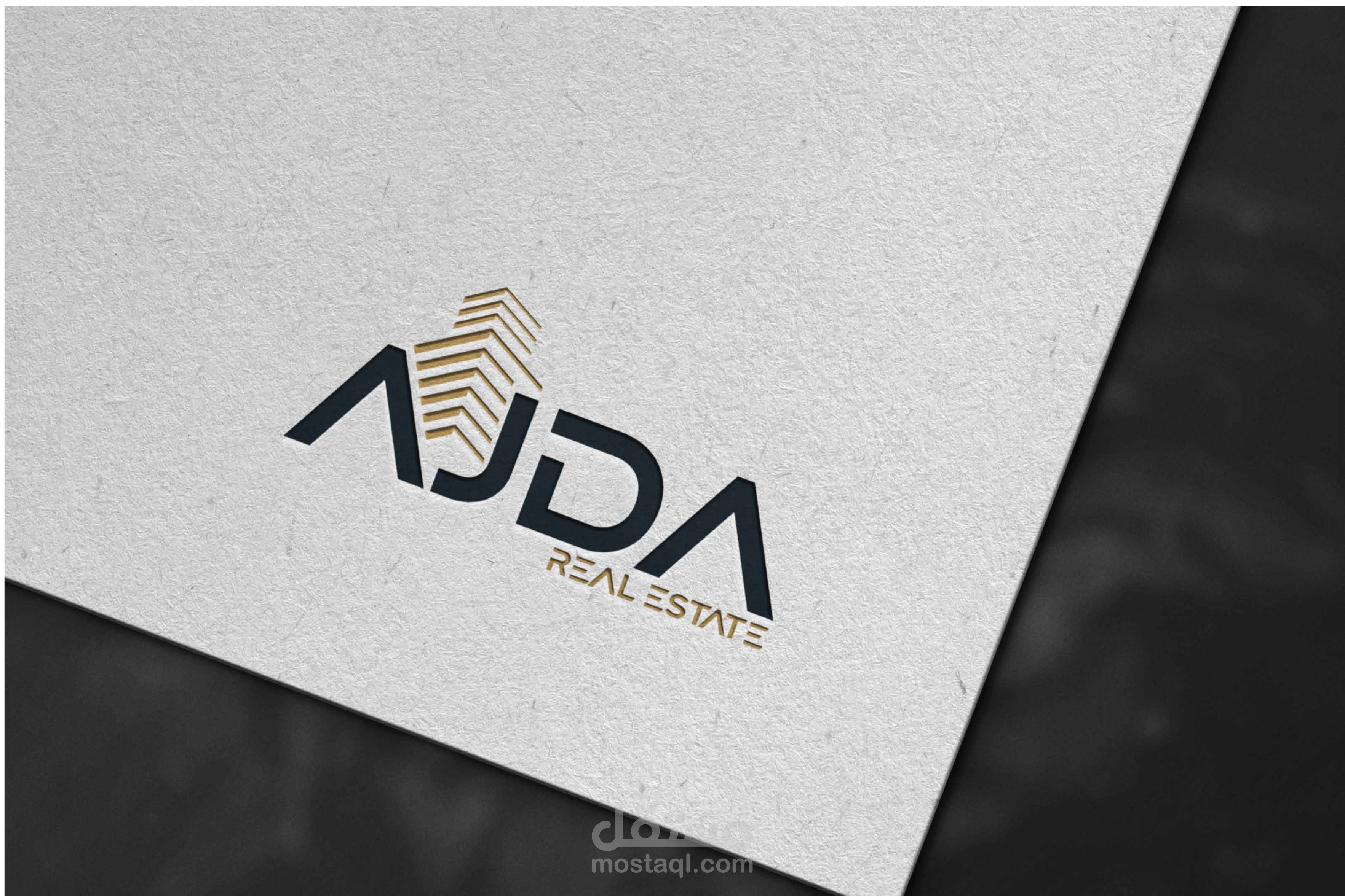 هوية بصرية متكاملة لشركة أجدى