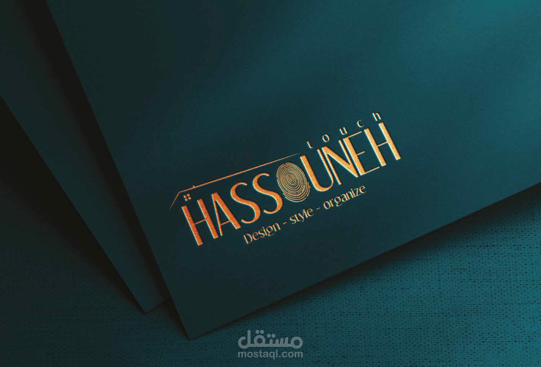 هوية بصرية متكاملة لشركة حسونة