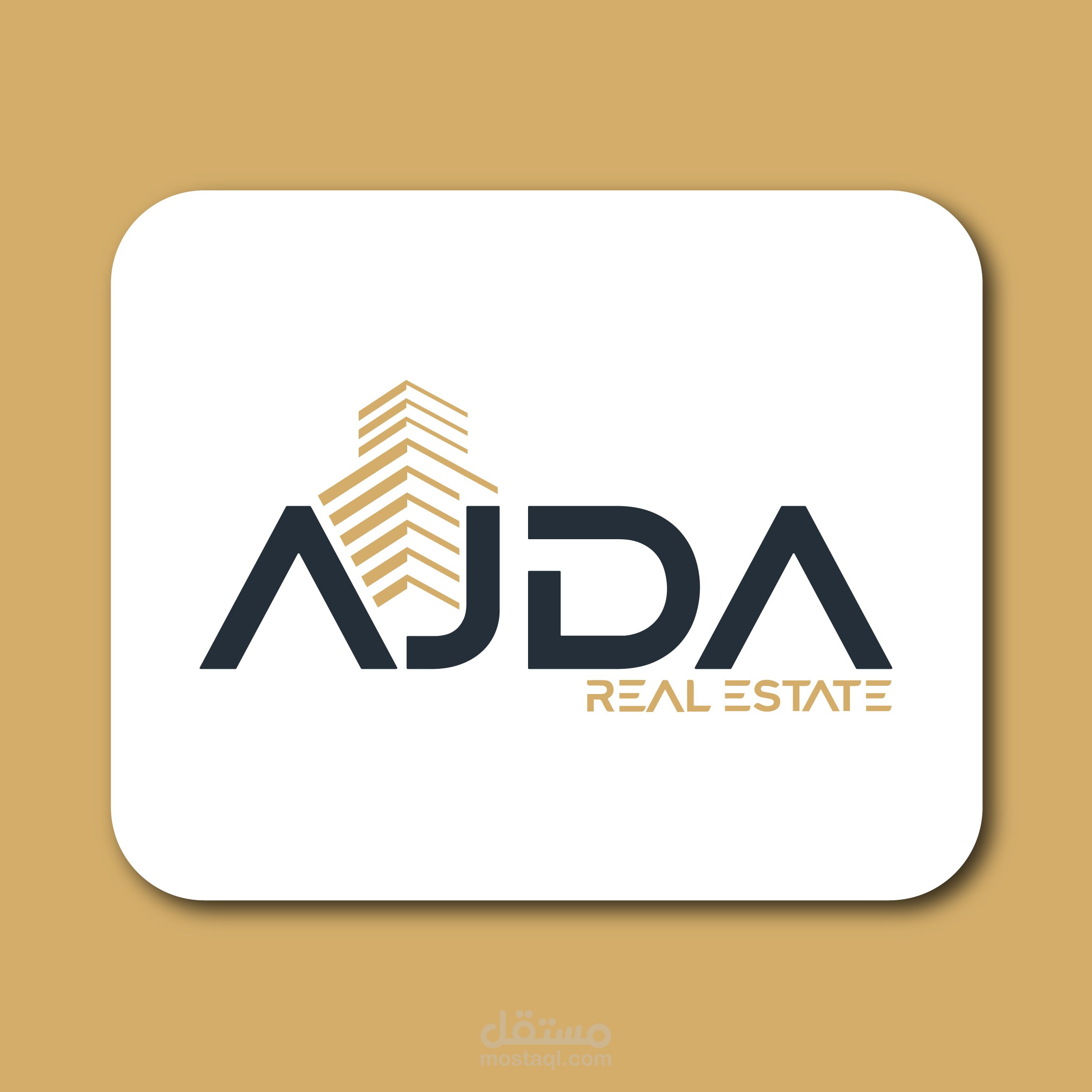 هوية بصرية متكاملة لشركة أجدى للتسويق العقاري