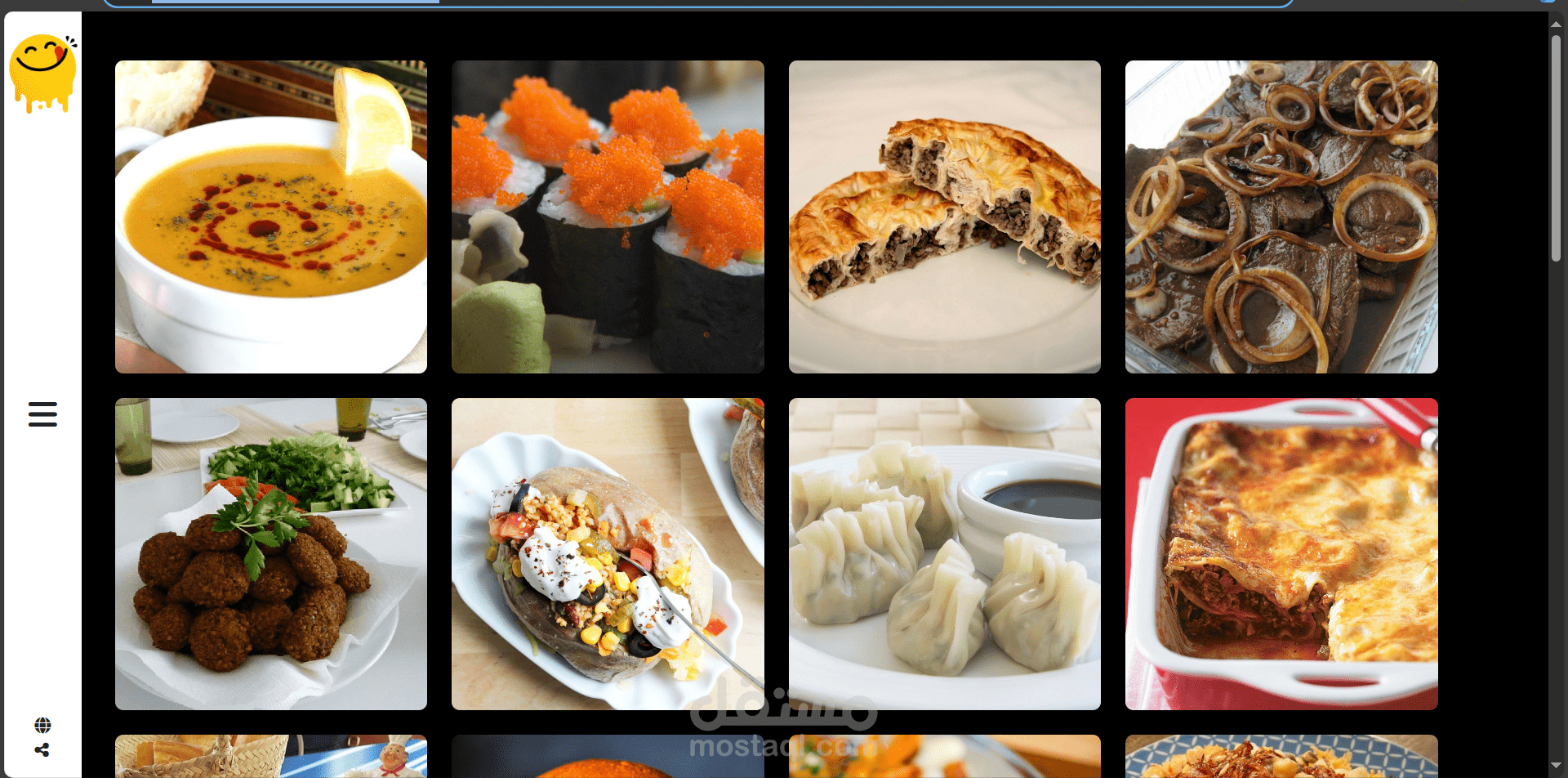 Meals App
