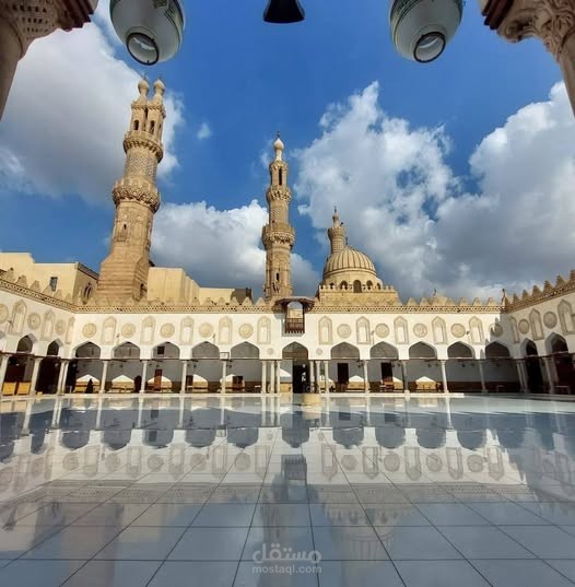 وضع تمارين على كتاب مختصر خليل في الفقه المالكي