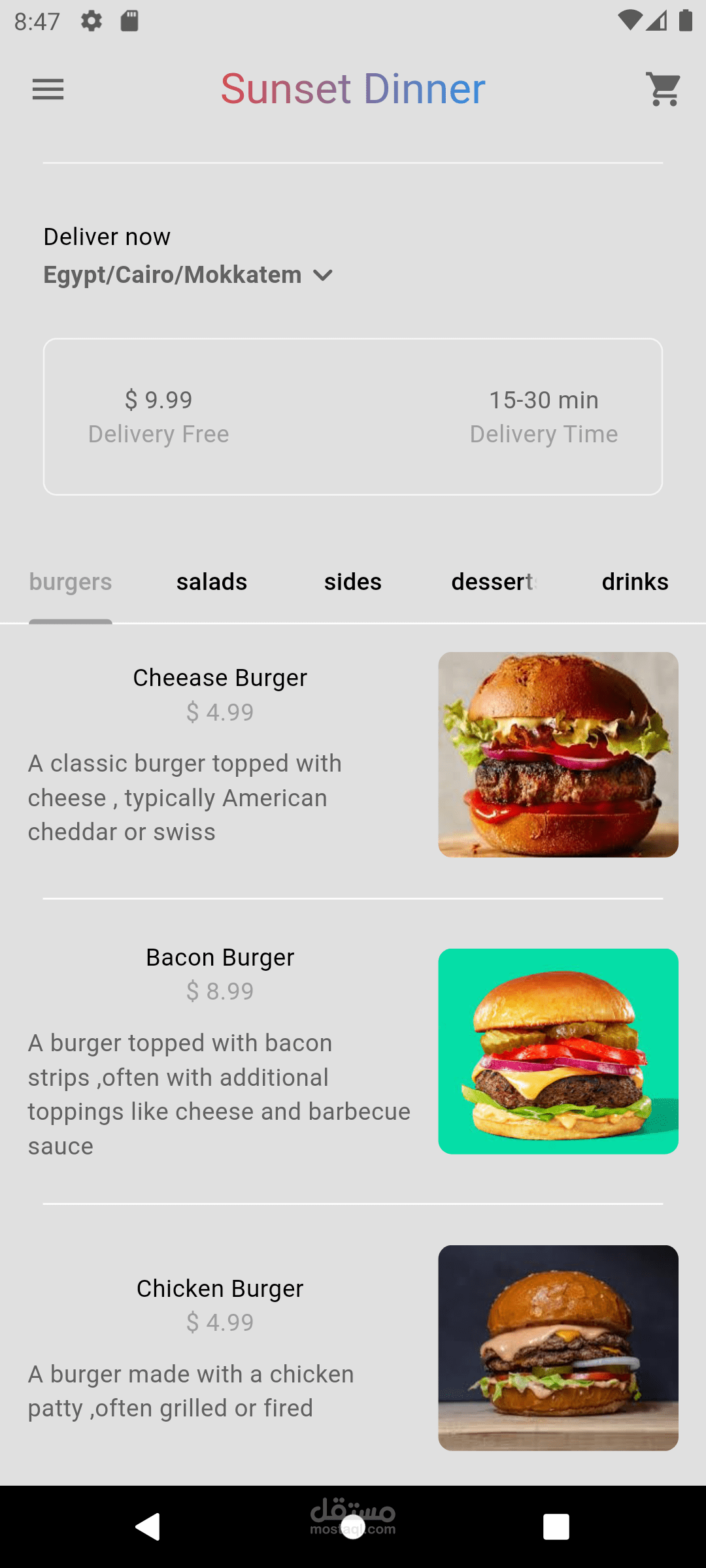 Food delivery app