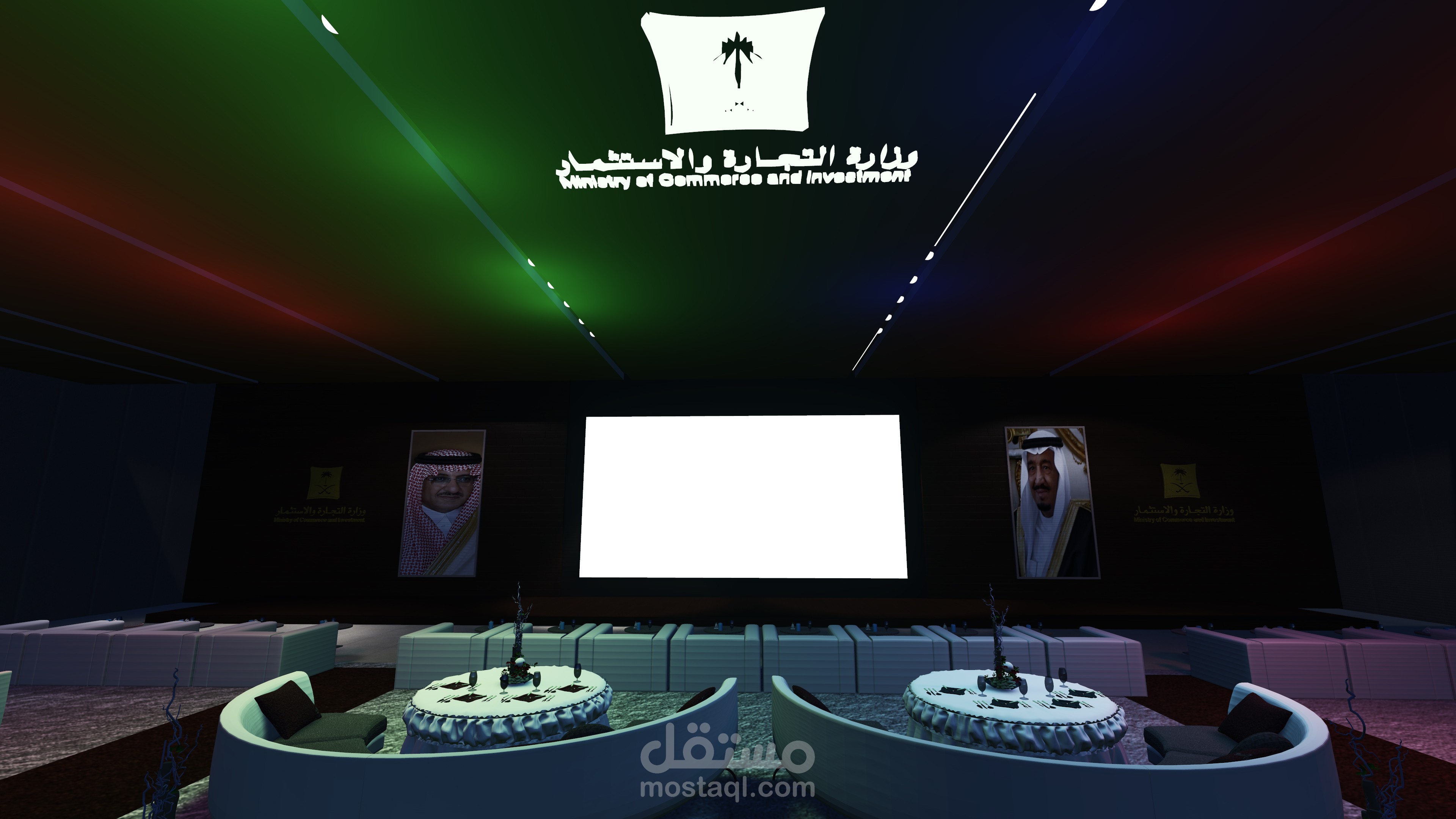 قاعة احتفالات