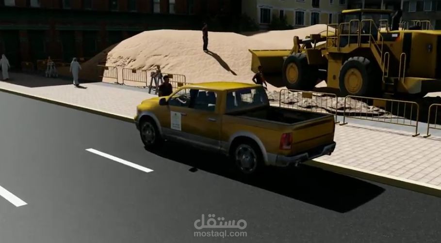 فديو انميشن لشارع في الرياض