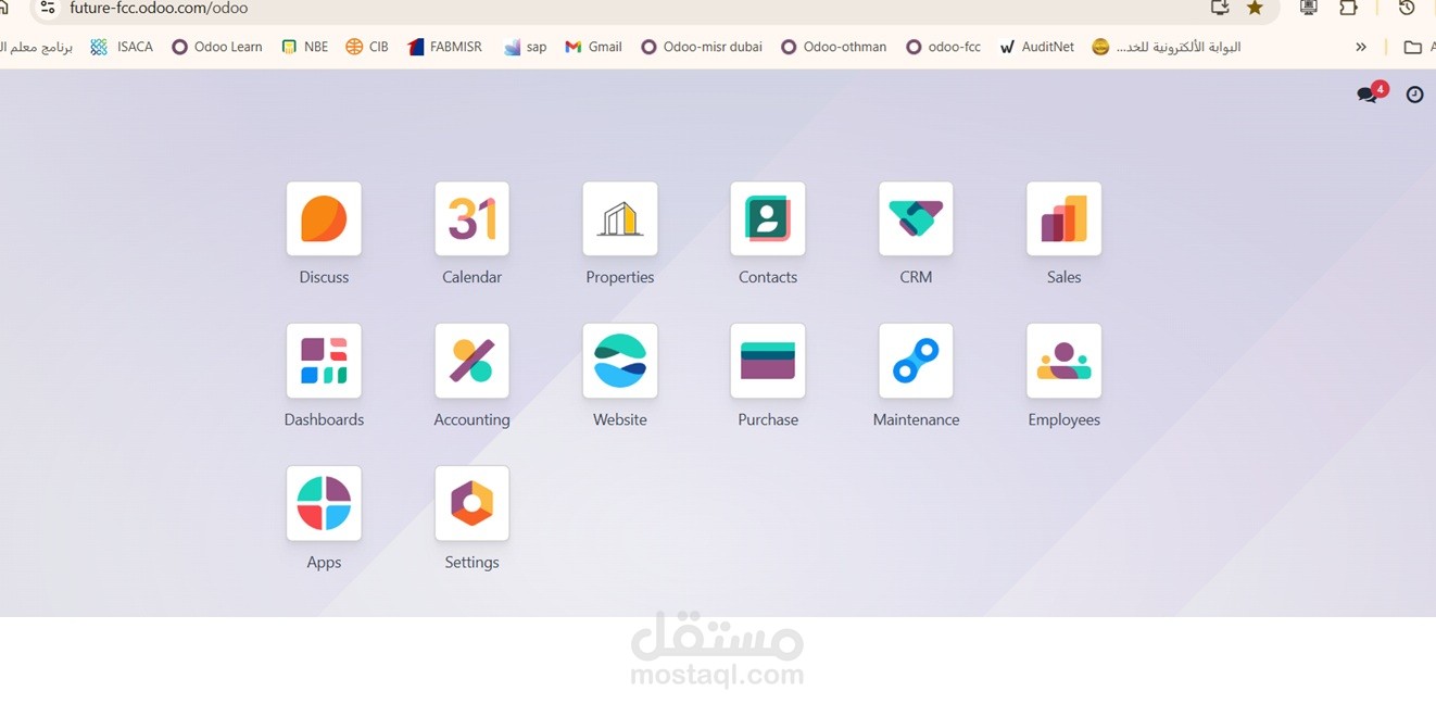 دفترة: الحل الأمثل لأتمتة العمليات المالية والمحاسبية للشركات