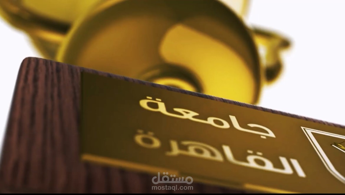 فيديو تعريفي