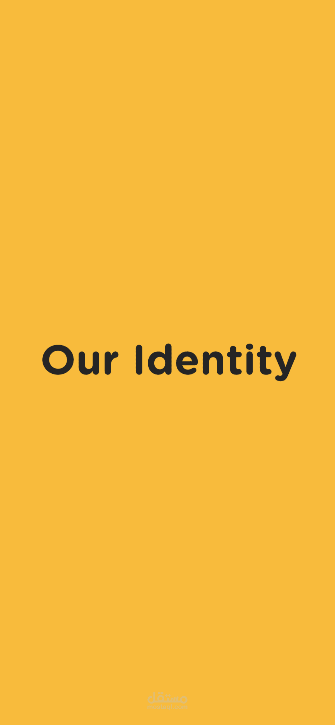 تصاميم هوية بصرية متكاملة + تقرير سنوي مفصل