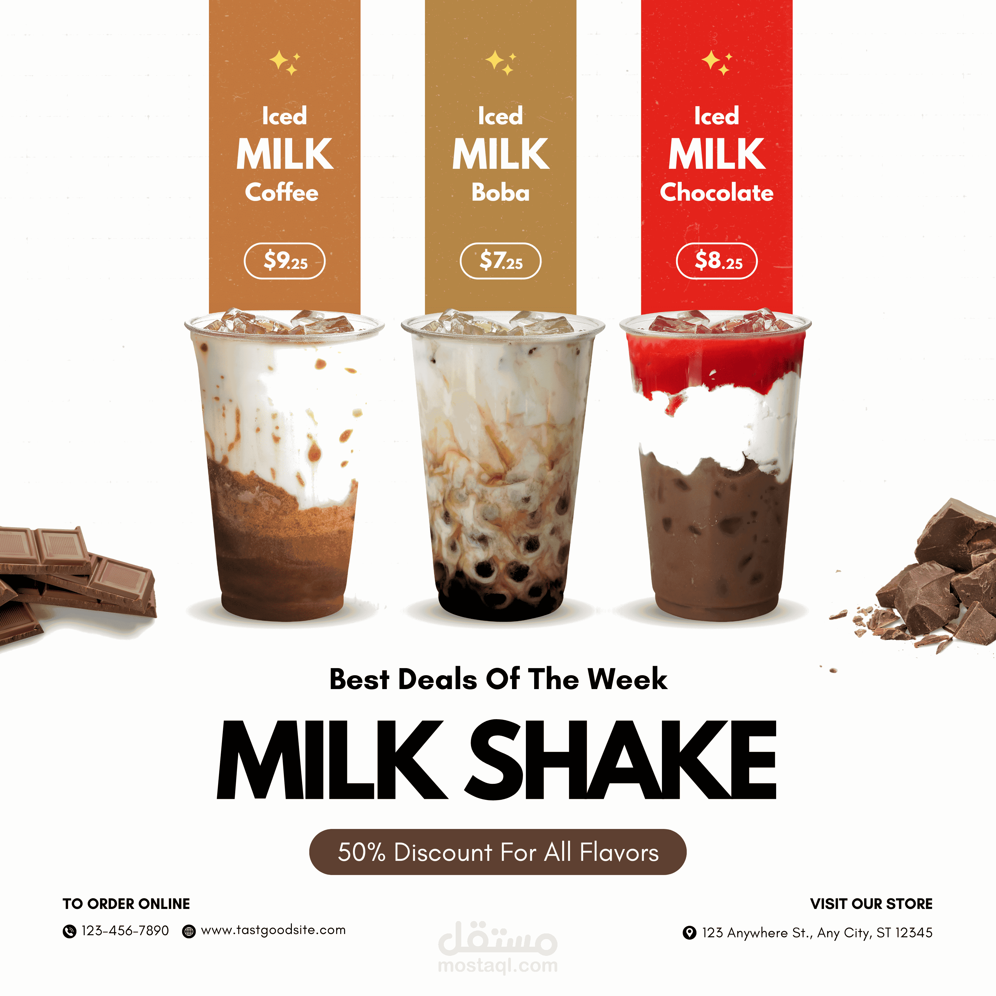 تصميم سوشيال ميديا لمتجر milkshake