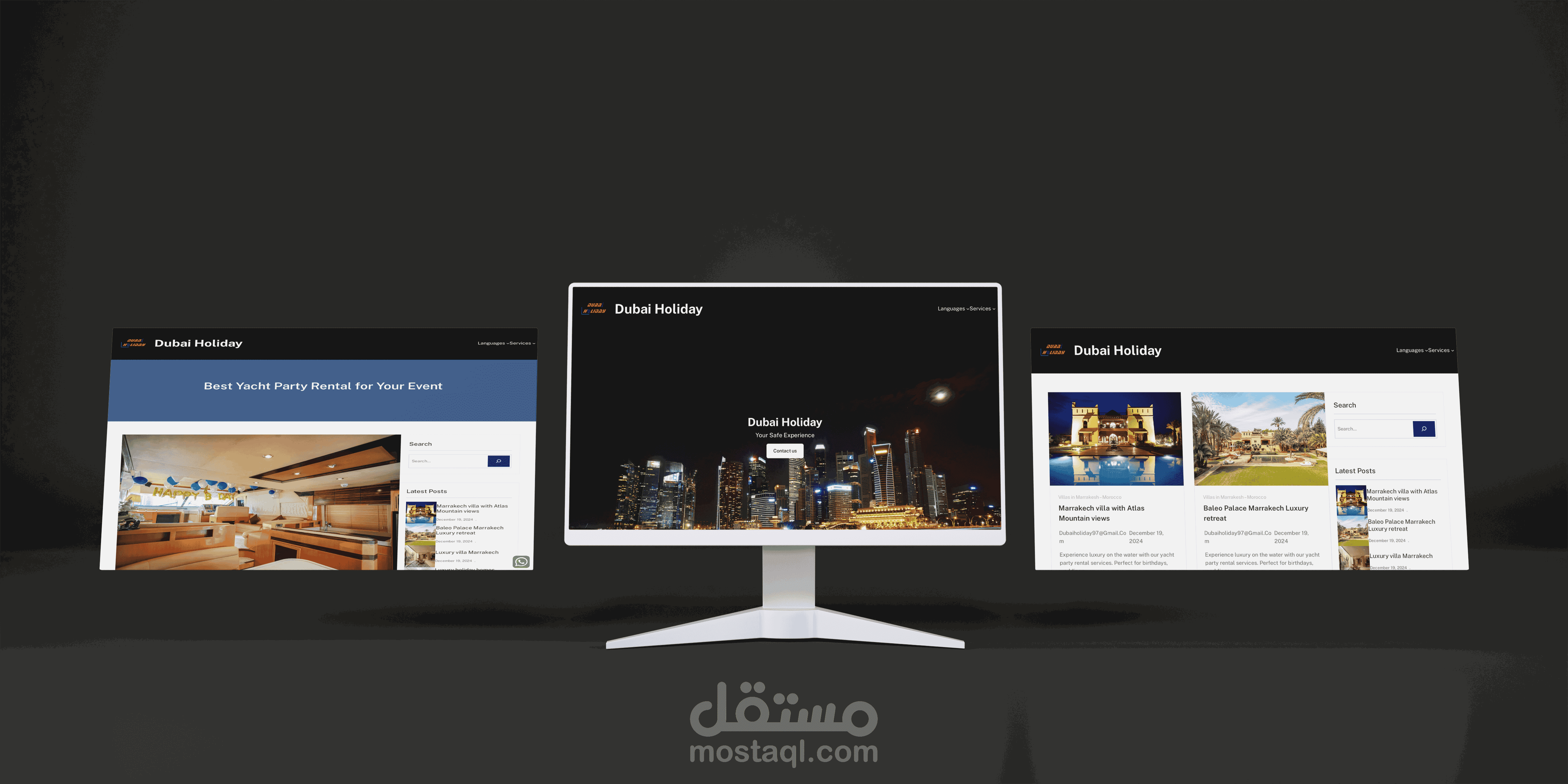 تصميم وتطوير موقع إلكتروني للمدونات بواجهة مستخدم جذابه