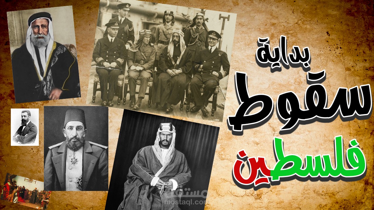 صناعة فيديو على اليوتيوب