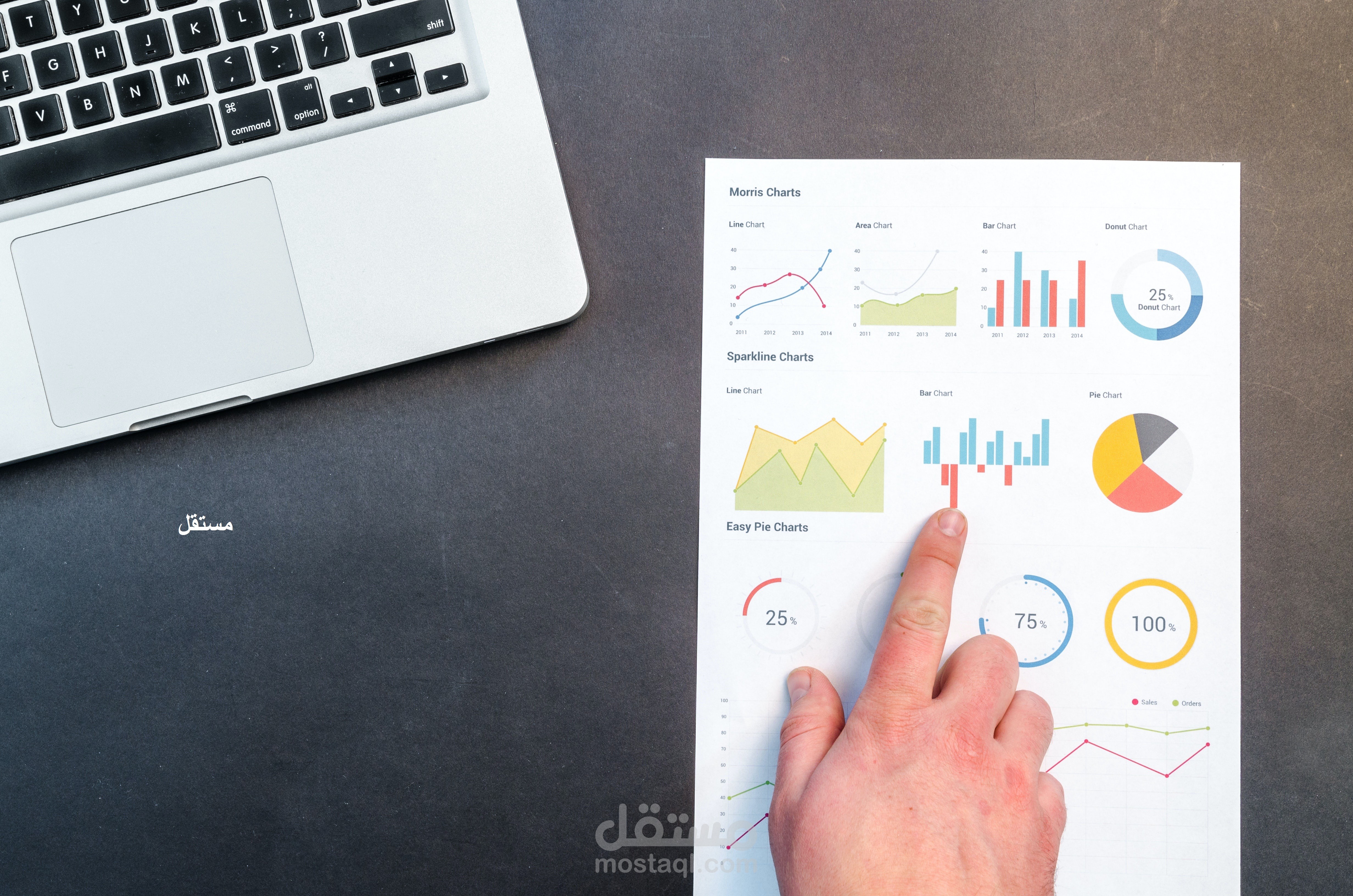تصميمات powerpoint