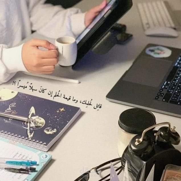 إعادة صياغة محاضرة زيد التميمي