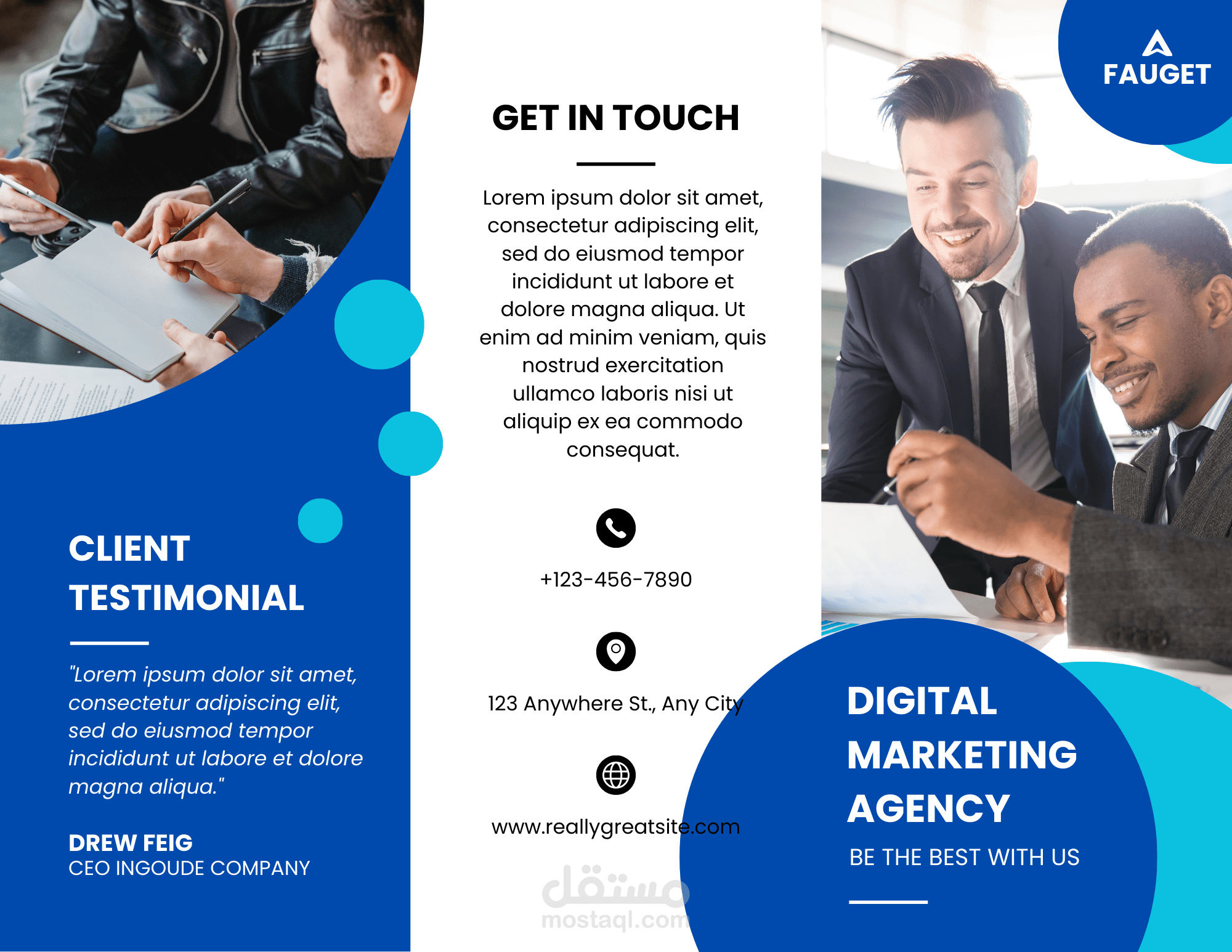 تصميم بروشور تسويقى