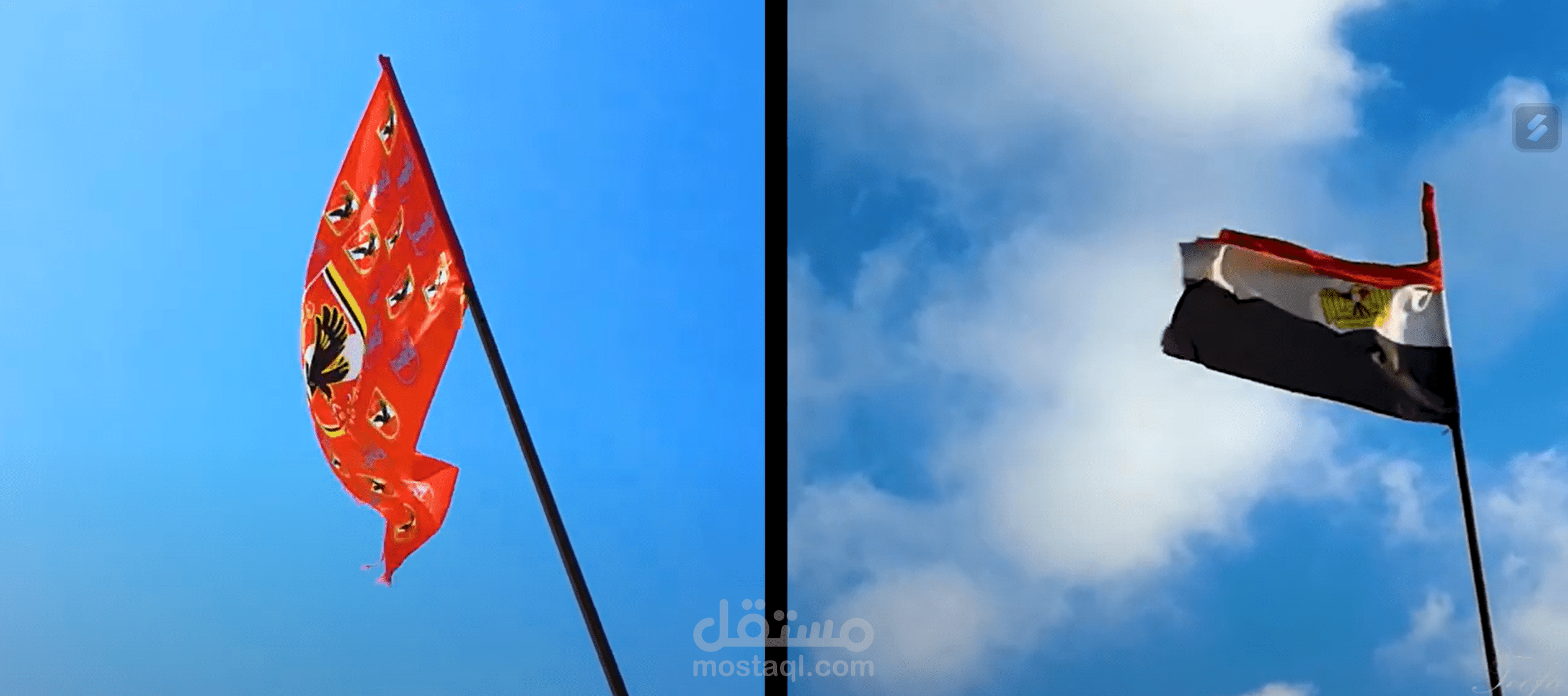 جولة في مدينة ساحلية