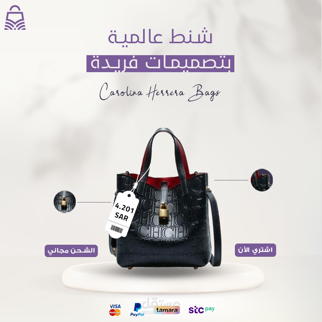 تصميمات سوشيال ولوجو