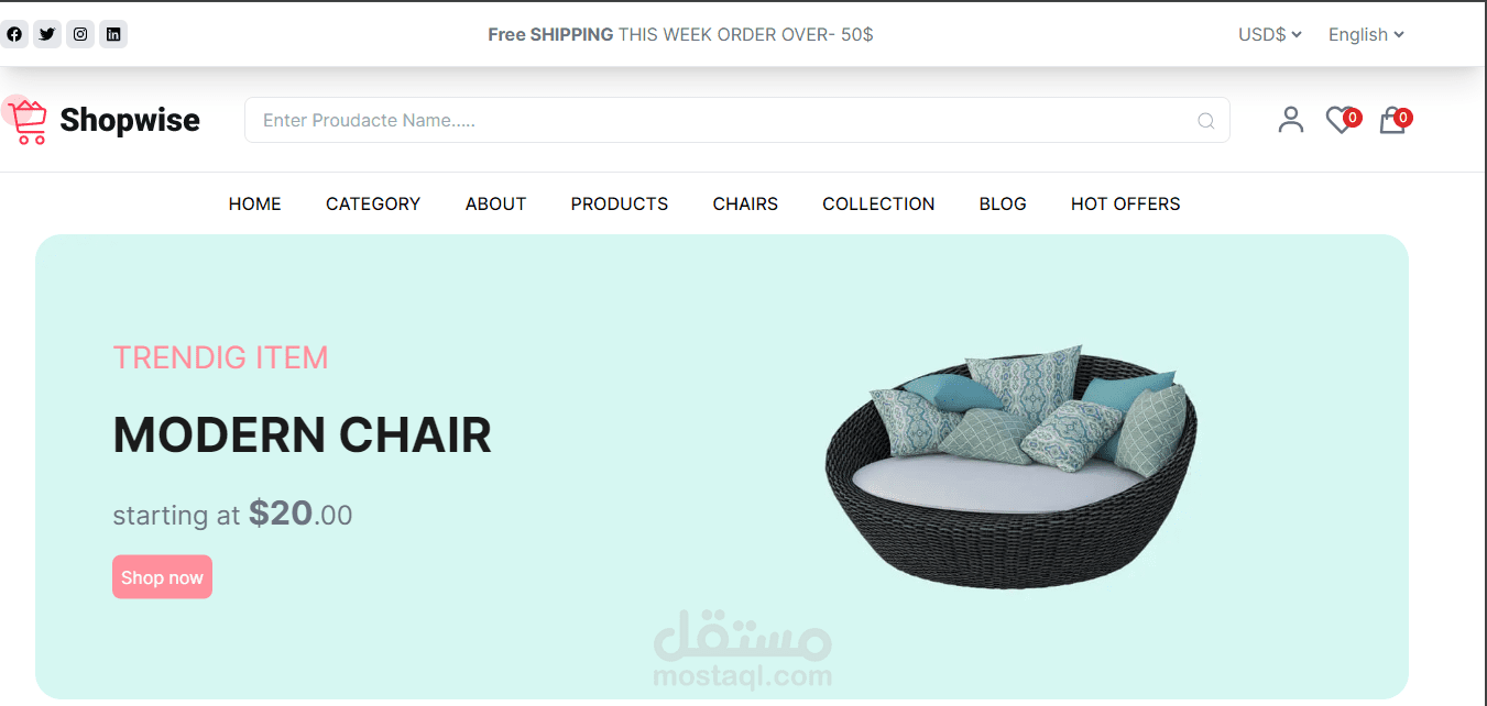 shop wise