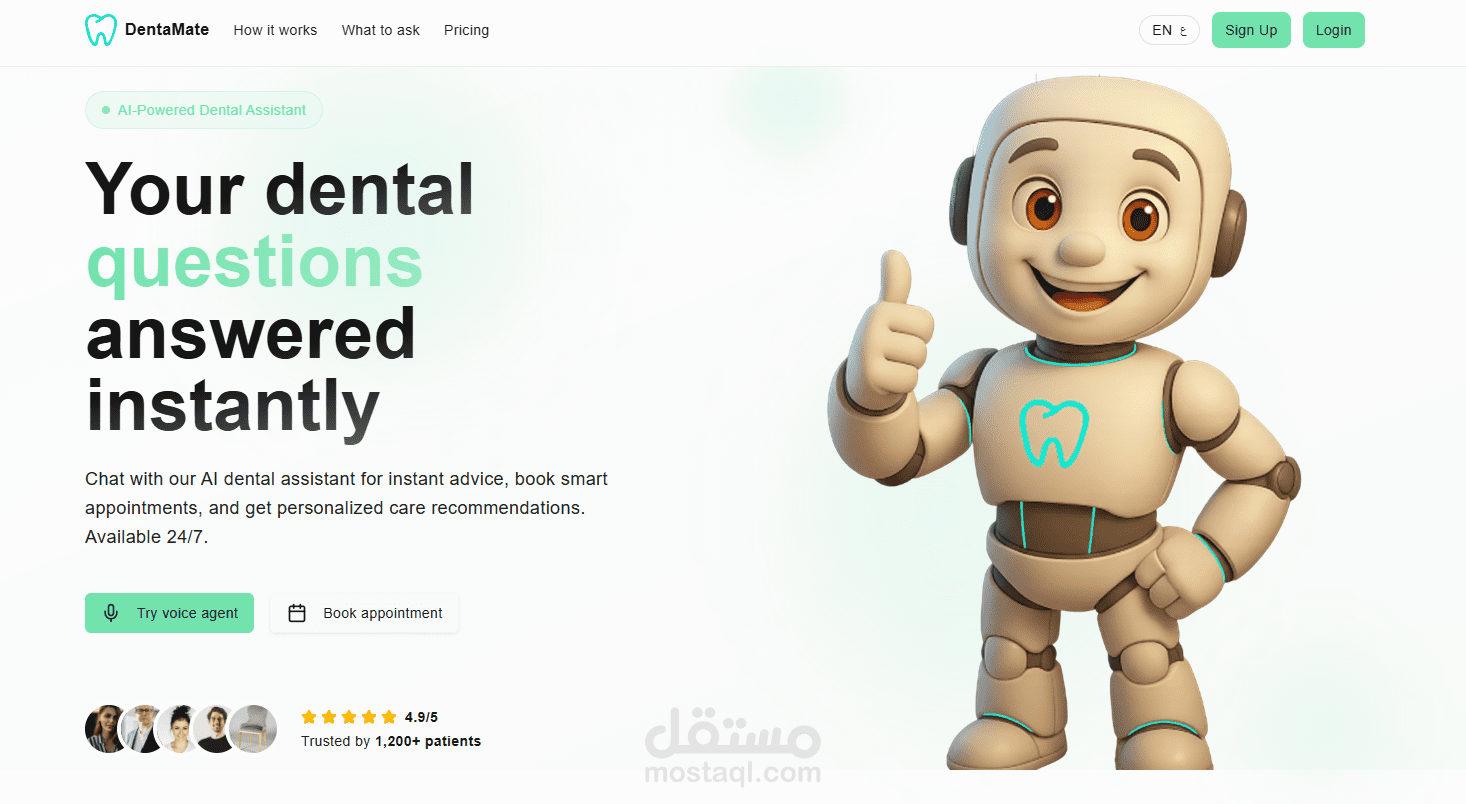 DentaMate