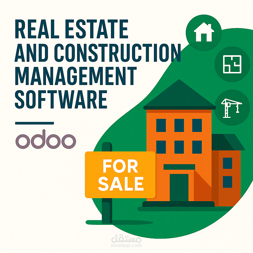 سيستم عقارات