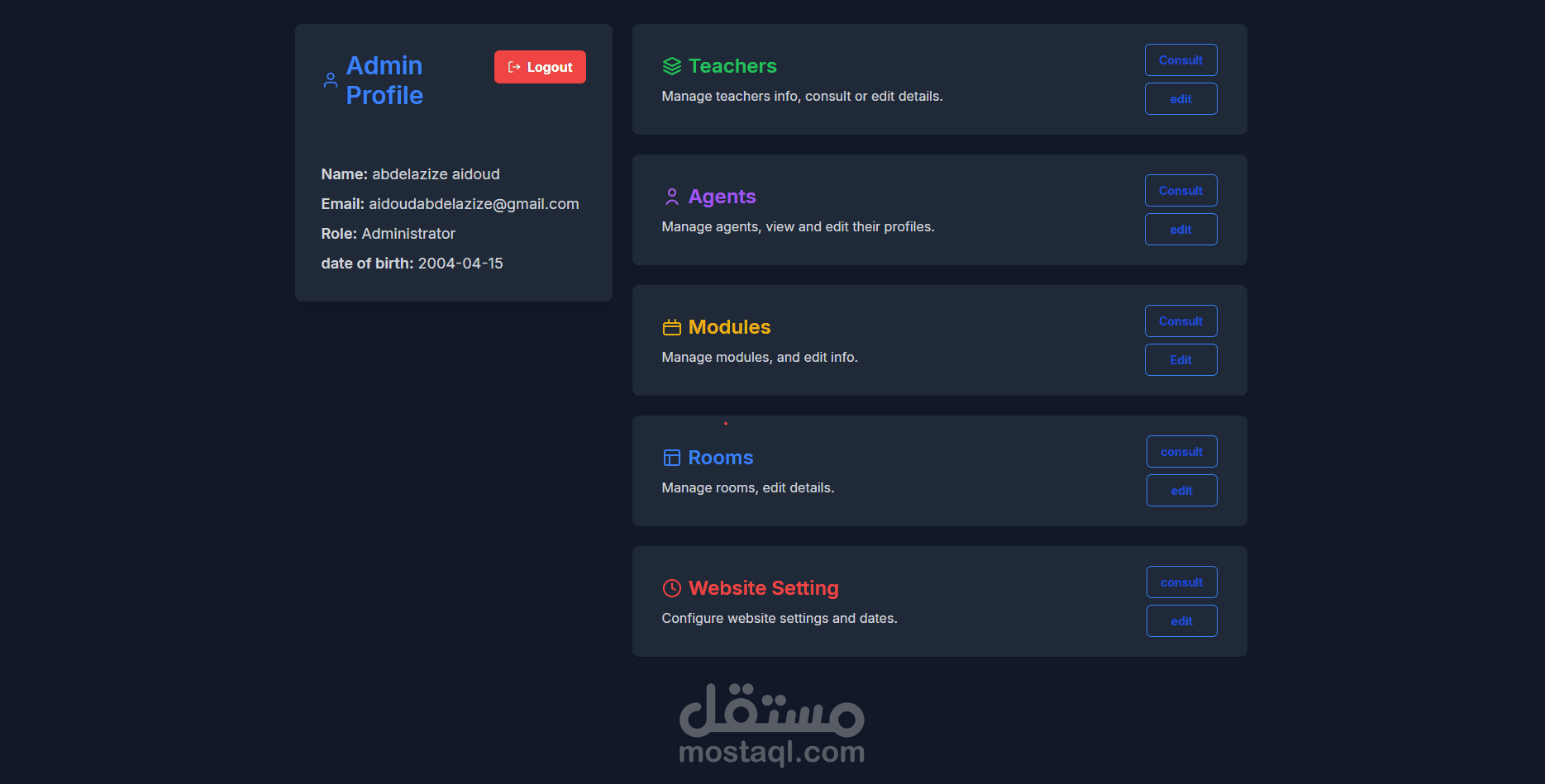 نظام إدارة جامعي متكامل لإدارة الأساتذة، المواد، والقاعات مع لوحة تحكم متقدمة للمسؤول (Spring Boot)