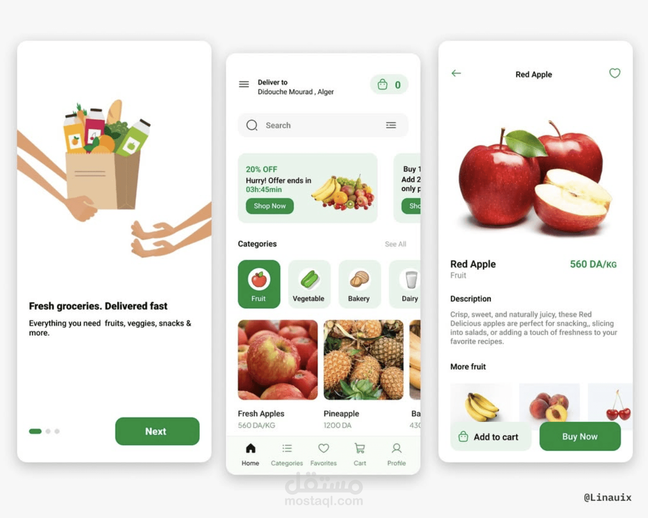 تصميم واجهة تطبيق مواد غذائية (Grocery App UI) باستخدام Figma