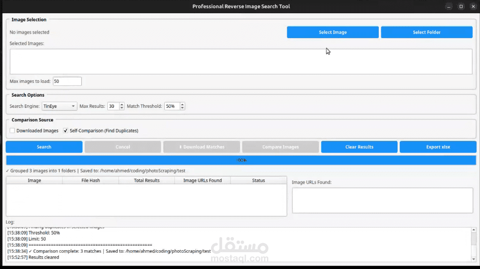image reverse search engine