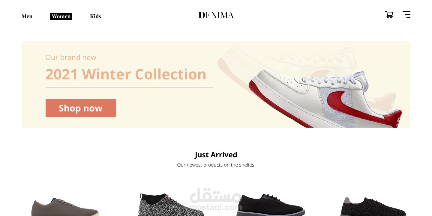 Denima Store