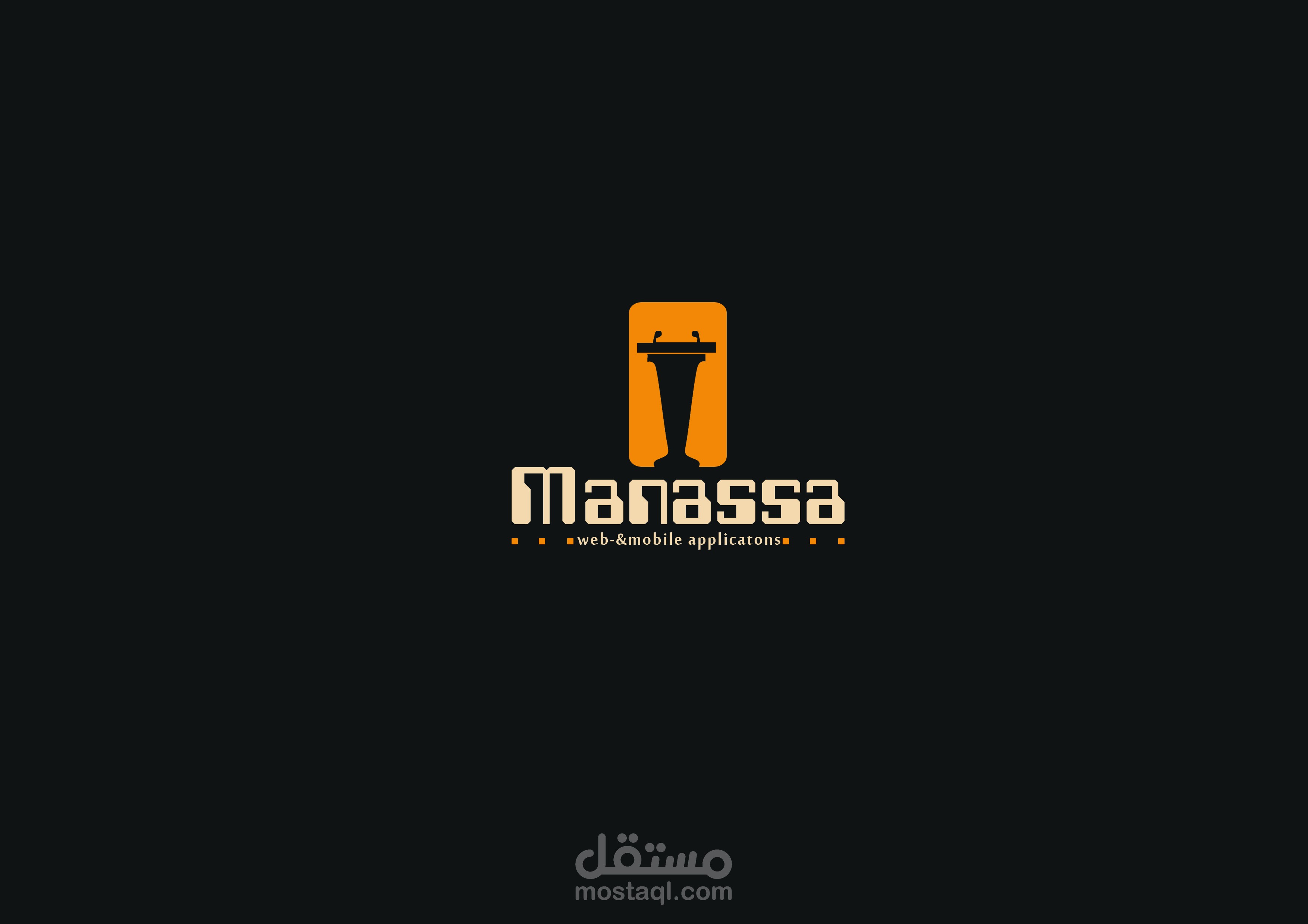 شعار شركة "المنصة" للحاسبات والبرمجه