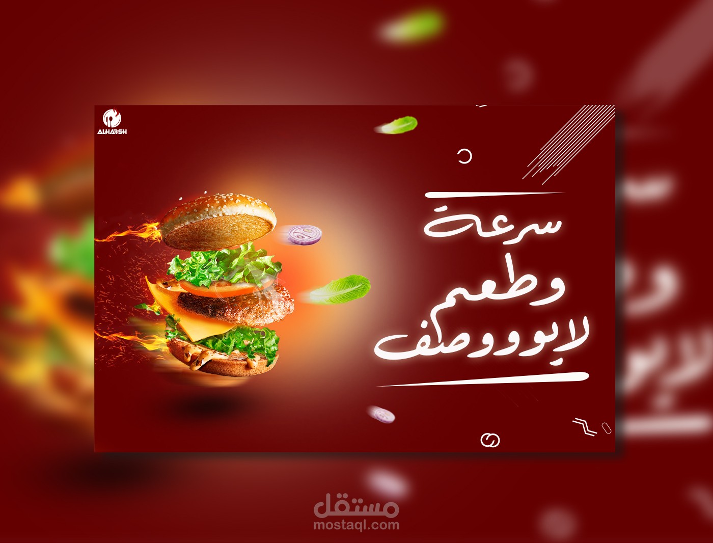 سوشيال ميديا