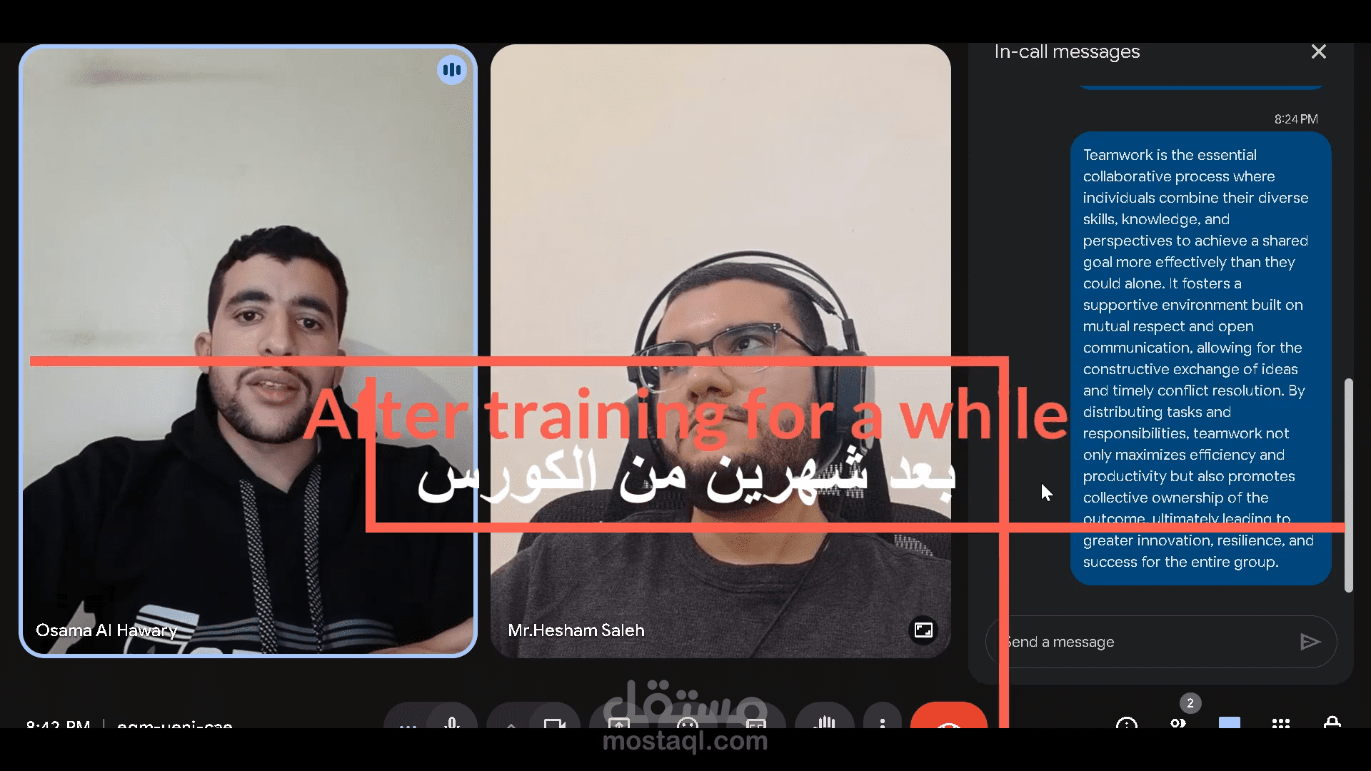 نتيجة م.أسامة الهواري في شهرين قبل وبعد (نطق - قراءة) انجليزي بلهجة أمريكية