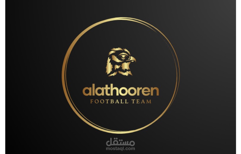 تصميم شعار logo