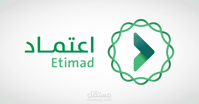 العرض الفني تقديم الاستشارات للاستثمارات الفندقية