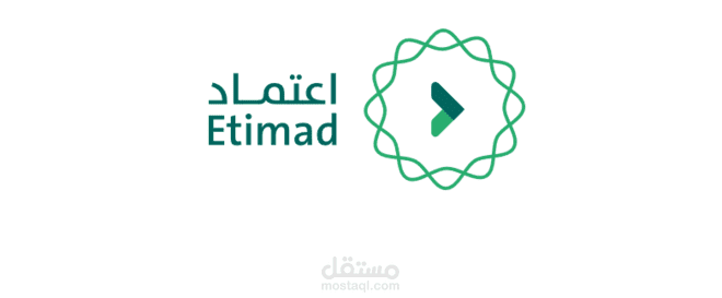 منافسة عن اقتراح  الفرص الاستثمارية بامانه منطقة عسير