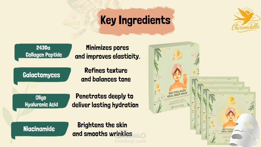 فيديو اعلاني لمستحضرات تجميل