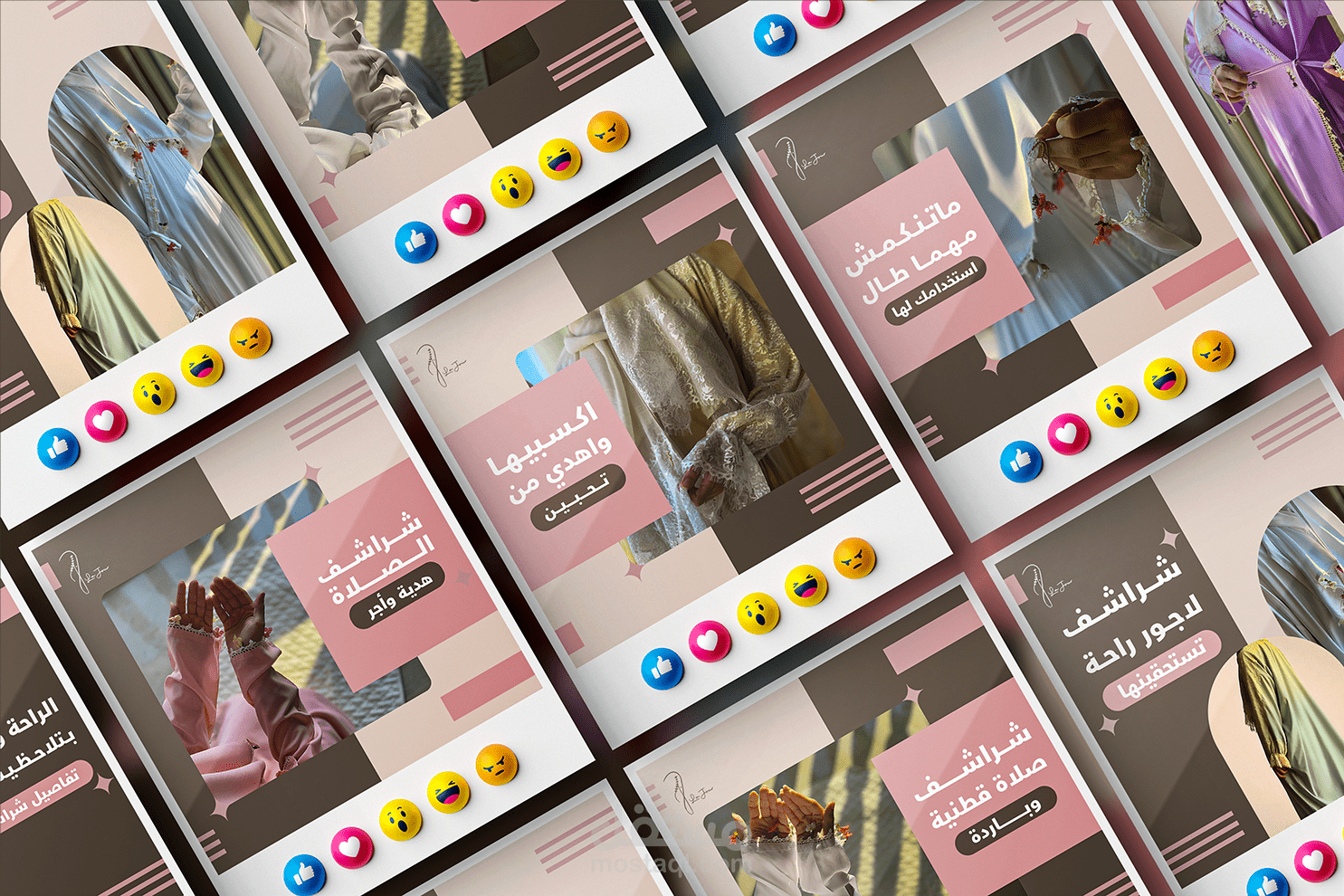 تصميم اعلانات وبوستات سوشيال ميديا في مجال الموضة