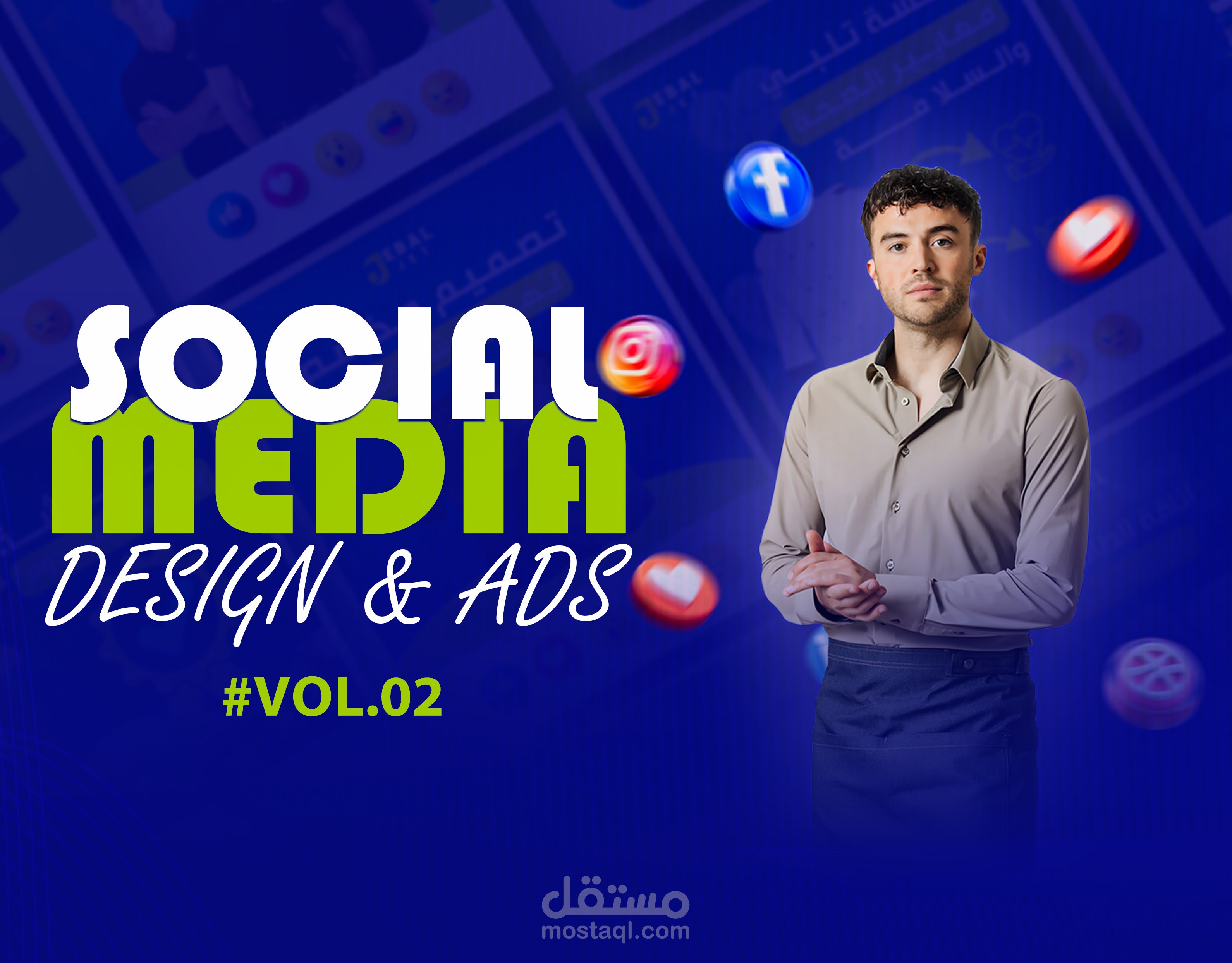 تصميم اعلانات وبوستات سوشيال ميديا في مجال الملابس المهنية