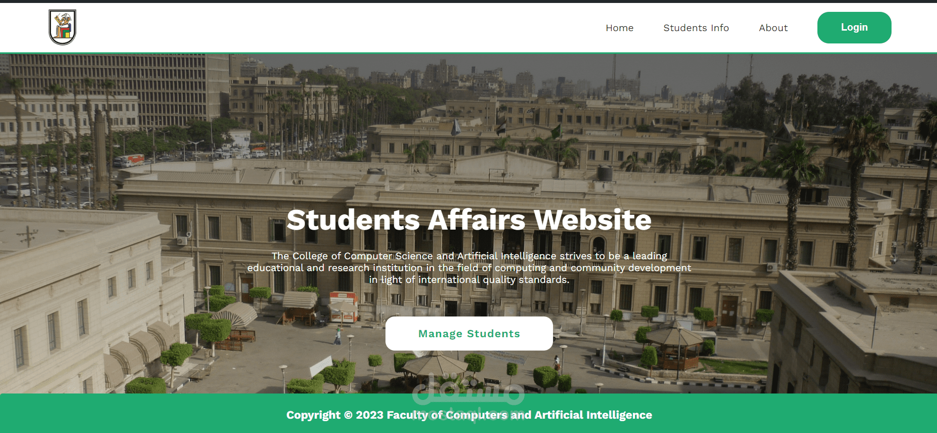 Student Affairs Website Django