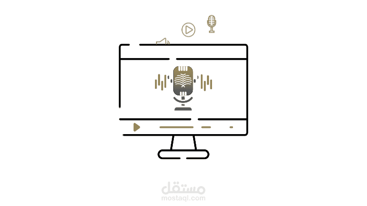 Intro logo