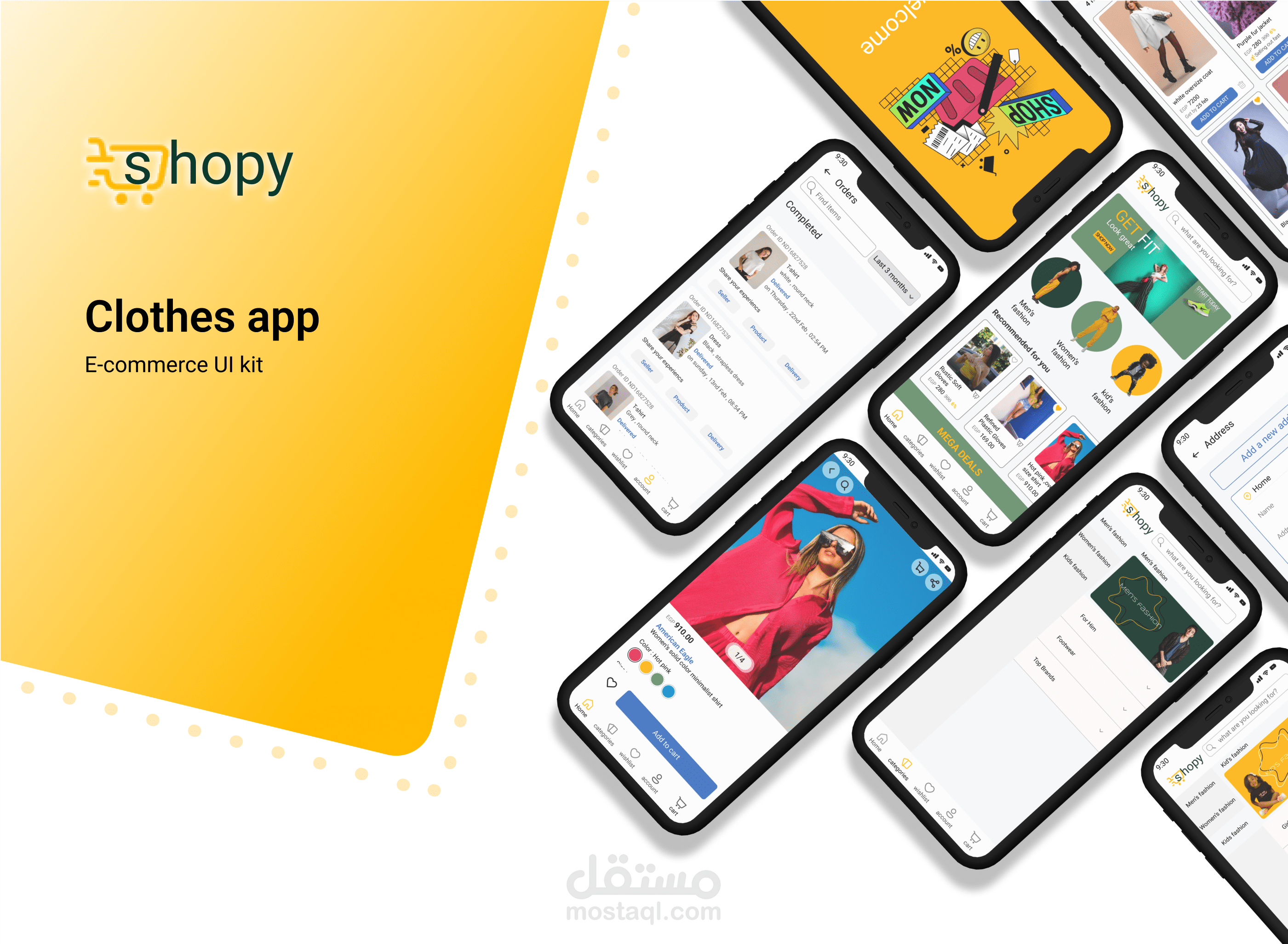 طبيق موبايل لبيع الملابس (E commerce mobile app for clothes)