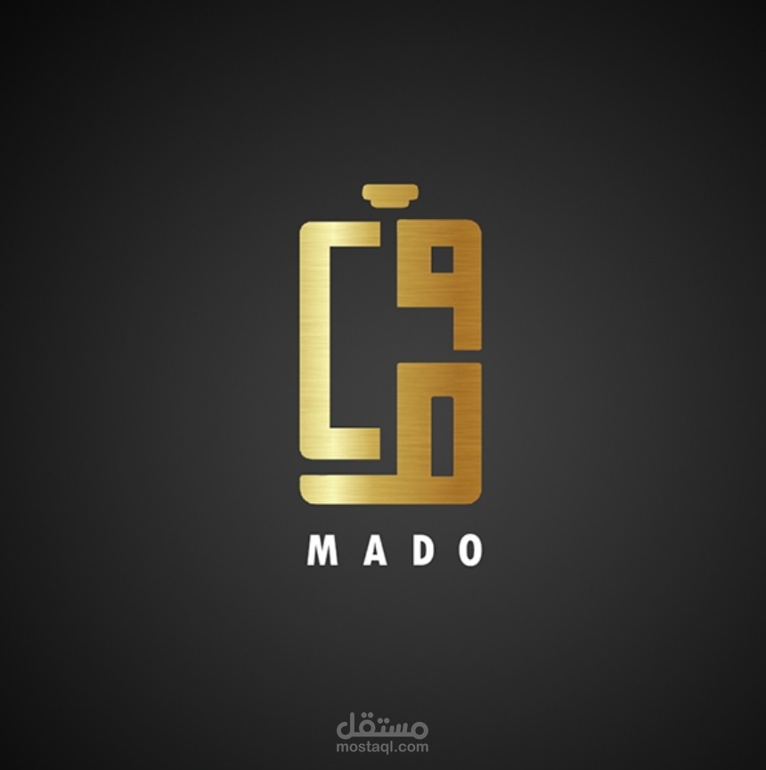 تصميم شعار