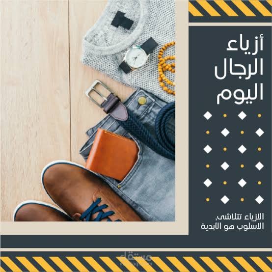 تصميم صوره