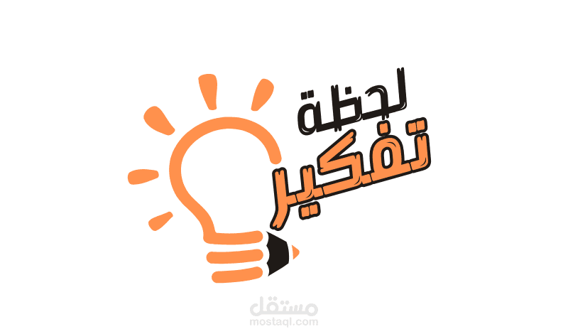 شعار لقناة يوتيوب مميز
