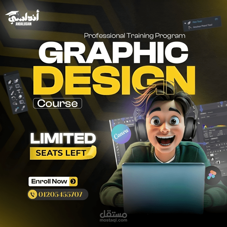 تصميم سوشيال ميديا لكورس تصميم الجرافيك