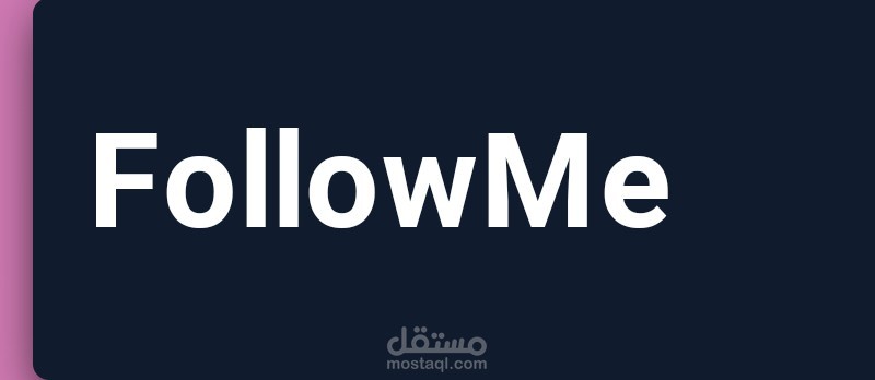 FollowMe