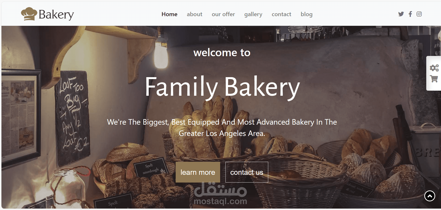 bakery website