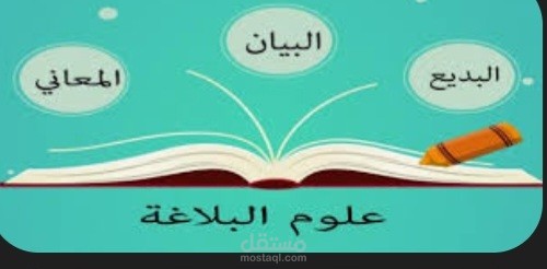 كتابة محتوي
