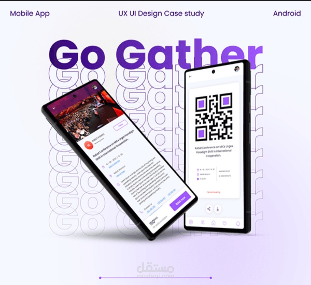 Gogather App