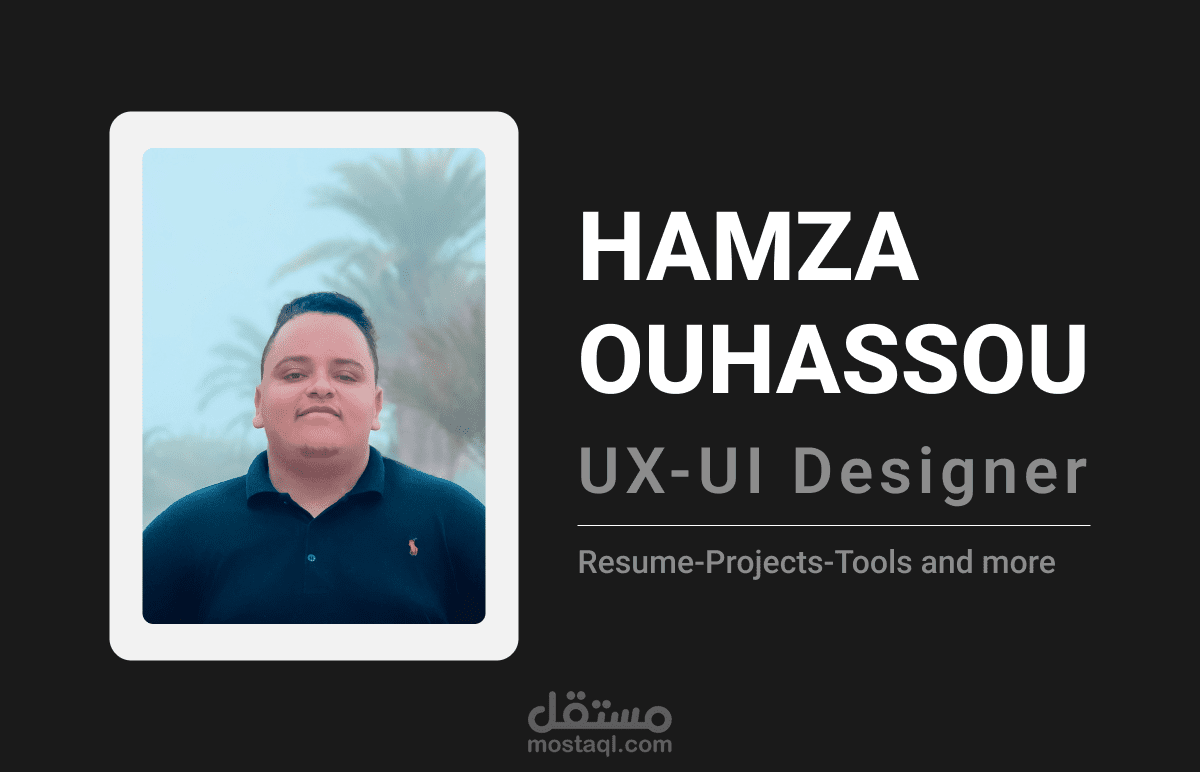 موقعي الإلكتروني الشخصي