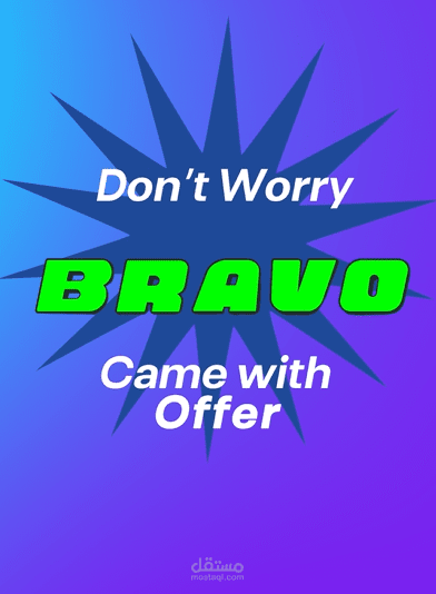 Reel for Bravo company about an offer